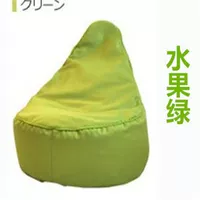 Spot_грушевидный зеленый