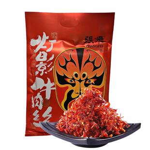 张飞牛肉灯影牛肉丝四川特产成都门店同款香辣解馋牛肉干休闲零食