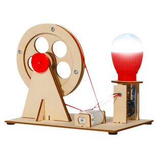 发电机模型科技制作发明材料包小学生初中生儿童手工科学实验套装