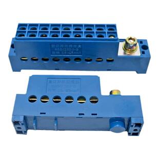 1进4∽16出分线器1进多出零排端子开关端子100∽600A大电流分线器
