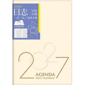 season2027年36K横线50K方格日志