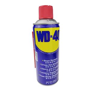 美国WD-40金属强力去锈清洗液WD40除锈防锈剂润滑油螺丝松动喷剂
