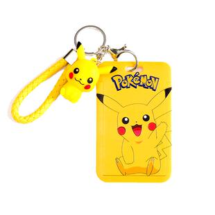 手绳公仔学生卡套校牌胸卡公交卡套饭卡防水滑盖卡套厂牌挂脖长绳