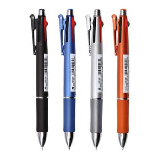 ZEBRA斑马B4SA2多彩色圆珠笔按压式四色笔合一做笔记用红蓝笔一体考研笔多色油笔高颜值B4SA3