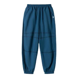 mipo SS24夏装 儿童天丝防蚊裤男童阔腿裤女童凉感薄款夏款裤子