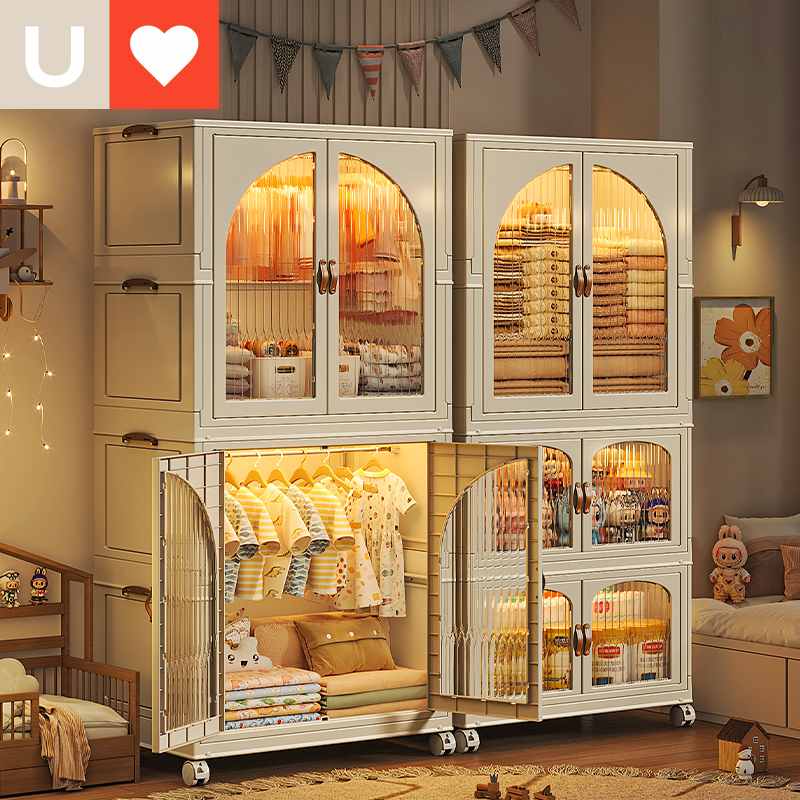 友耐宝宝衣柜家用简易儿童小衣橱免安装卧室衣服收纳柜置物储物柜