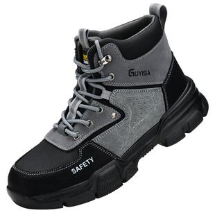 高帮劳保鞋男款士防砸防刺穿绝缘轻便安全工作带钢板耐磨夏季透气