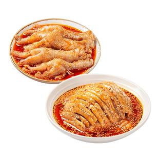 廖记棒棒鸡拌菜组合920g红油棒棒鸡无骨凤爪四川特产招牌拌菜美食