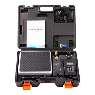 高精度电子秤空调冷媒R410a R22 R134A加液电子称制冷剂 定量加氟