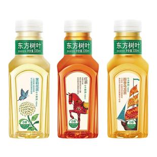 农夫山泉东方树叶青柑普洱茉莉花茶无糖0糖茶饮料900ML大瓶装整箱