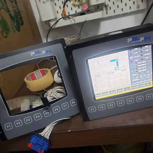 【请询价】ST064派芬显示器，按键贴膜。
