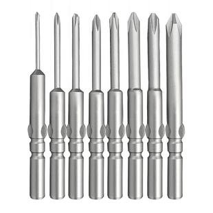 TSL电批头4mm工业级特殊十字电批咀S2材质超强磁性电动螺丝起子头