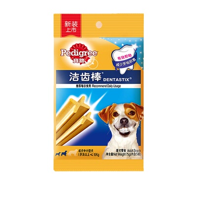 宝路狗狗磨牙棒狗零食洁齿棒泰迪法斗中小型成犬耐咬洁牙垢75g*12