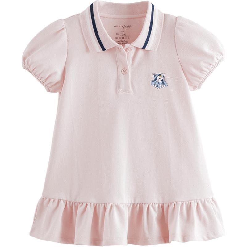 【凉感】马克珍妮女童学院polo运动连衣裙宝宝裙子夏装新款550790