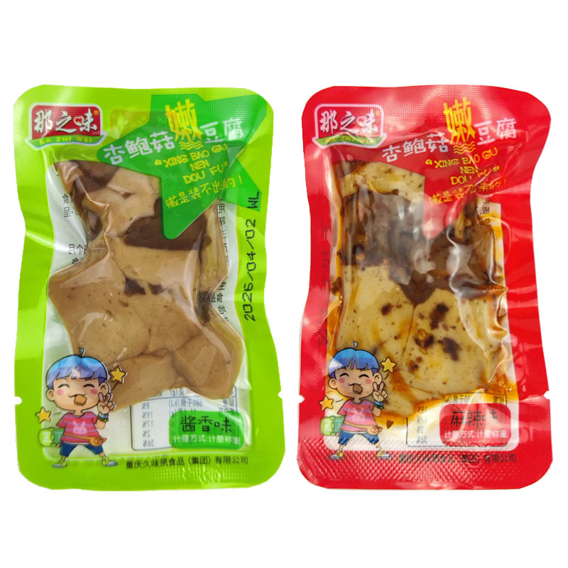 那之味杏鲍菇嫩豆腐干麻辣酱香