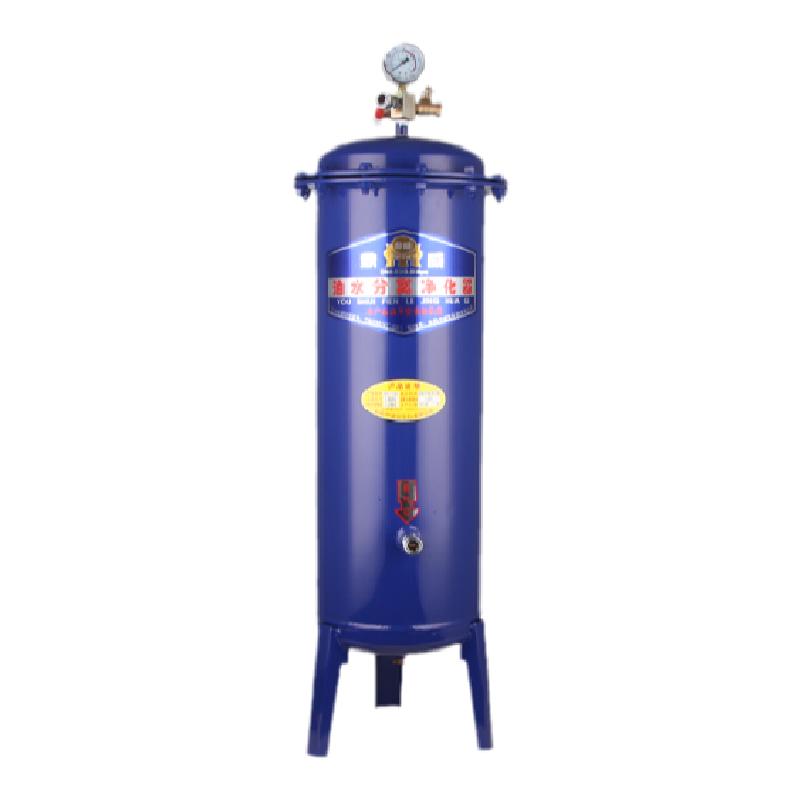 空压机油水分离器气泵空气
