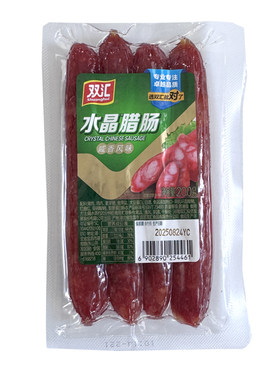 双汇水晶腊肠200g炒菜炒饭香肠