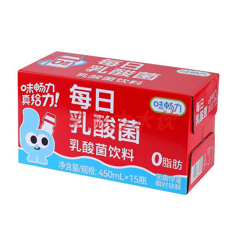 味畅力每日乳酸菌饮品益生元发酵酸奶饮料进口奶源菌种酸酸甜甜味