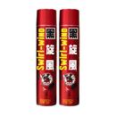 黑旋风经典杀虫剂家用除蟑螂2瓶