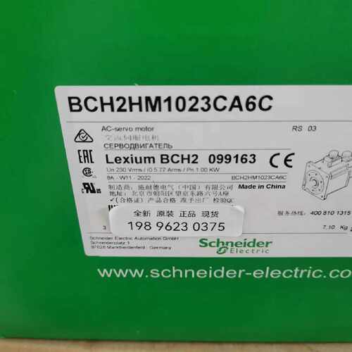 议价施耐德伺服电机BCH2HM1023CA6C/MM2023CF6C/1523CA6C/MR3023N