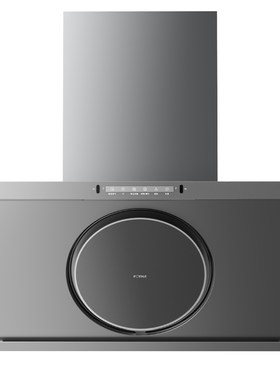 方太R1S/R1/R3油烟机烟灶联动