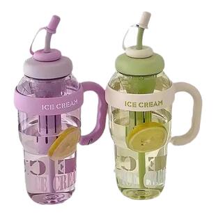 夏季冰霸杯高颜值女生巨无霸水杯奶茶杯带吸管茶漏大容量塑料水壶