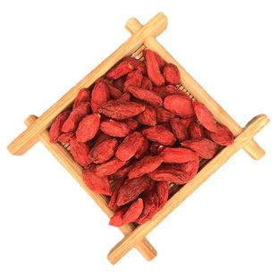 宁夏中宁枸杞子中草药材无硫不染色非特级配菟丝子泡酒泡水喝500g