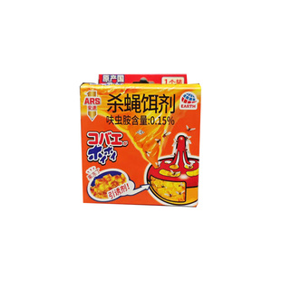 日本进口安速杀蝇饵剂捕杀果蝇小飞专用水果摊餐馆超市家庭粘蝇剂
