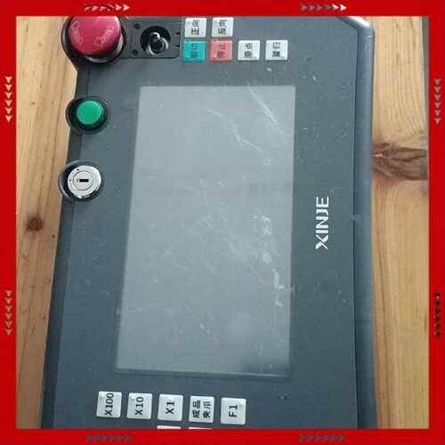 【问价】信捷机器人示教器 RT750-HJ  议价600