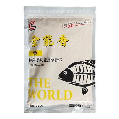 刘志强全能腥腥香鱼饵料三体窝料