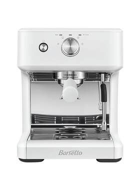 【百亿补贴】Barsetto/百胜图M2C咖啡机极昼白单机家用半自动