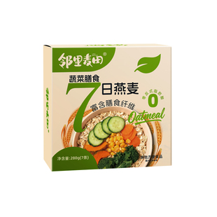 邻里麦田蔬菜膳食燕麦260g