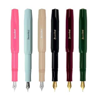 德国KAWECO Classic Sport天际经典系列运动学生钢笔成人练字礼物