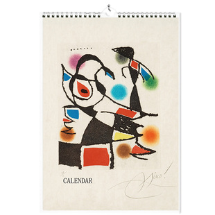 2026年挂历月历新款抽象派秘罗梦境免撕翻页大格日期定制网红日历