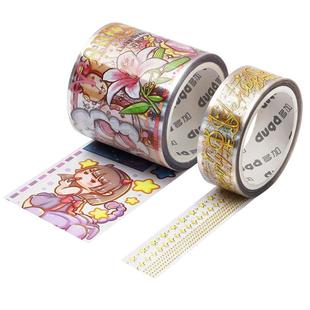 小麻薯新款胶带奇趣王国桃源仙境小学日记奶盖熊西游记手帐贴纸画素材手帐套装饰和纸胶带整卷换装造景贴纸