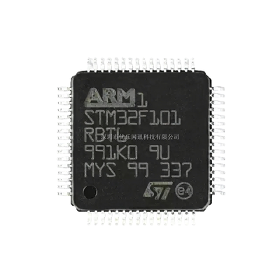 原装STM32F101RBT6微控制器MCU