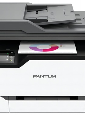 奔图 CM2200FDN CM2200FDW CM2270ADN    A4彩色激光多功能一体机