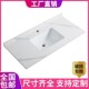 2023定制岩板一体大理石台面卫生间洗脸盆浴室柜洗漱家用洗手盆单