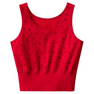 春织老太太本命年内衣女中老年大红色免文胸背心老人打底汗衫吊带