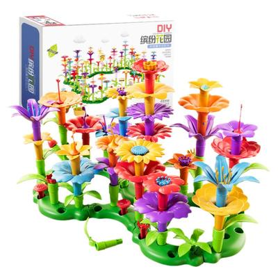 百变花园插花积木玩具拼装积木花