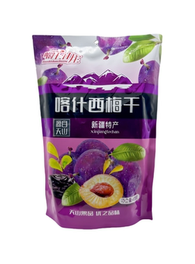 嚼士山庄西西梅干（李果）原喀什西梅干包装全新升级独立包装408g