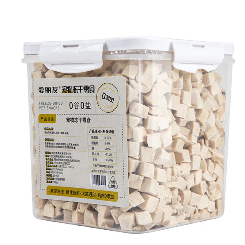 貓罐頭貓零食幼貓成貓通用型補(bǔ)充營養(yǎng)高湯補(bǔ)水濕糧24罐試吃