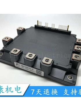 7MBP150RA120-05 7MBP100RA120 7MBP75RA120-05 永大电梯IPM模块