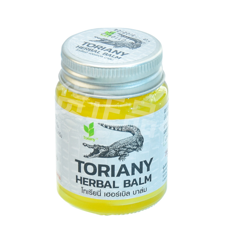 泰国原装进口鳄鱼膏淡疤膏正品淡化疤印妊娠纹痘印修复润肤去疤膏