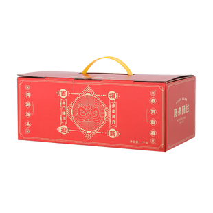 腊味礼盒川味烟熏麻辣香肠腊肠无淀粉纯肉过年年货送礼春节礼品