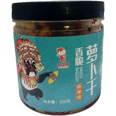 麻辣萝卜干瓶装香脆下饭菜酱菜