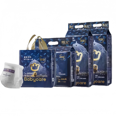 秒杀babycare皇室狮子王国尿不湿