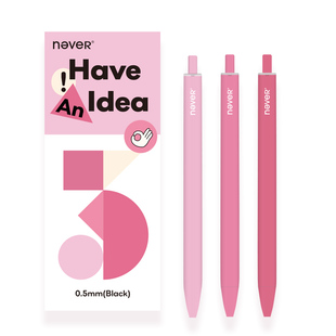 never乐活笔樱花公园按动中性笔3支装速干ST学生刷题黑笔