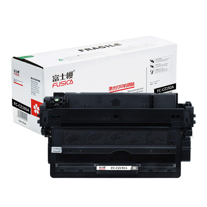 原装硒鼓富士樱Pro400MFP