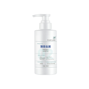 之研薄荷去屑净爽洗发水深层洁净清凉舒爽控油去油蓬松止痒洗发露